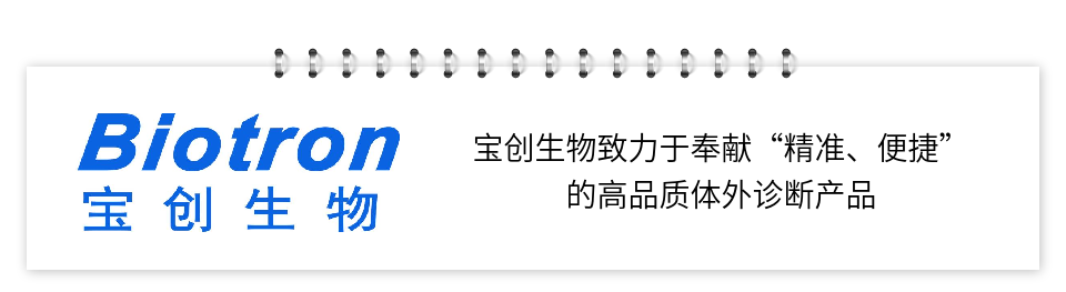 640 (27).png