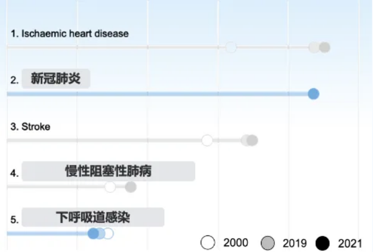 微信图片_20241231143925.png